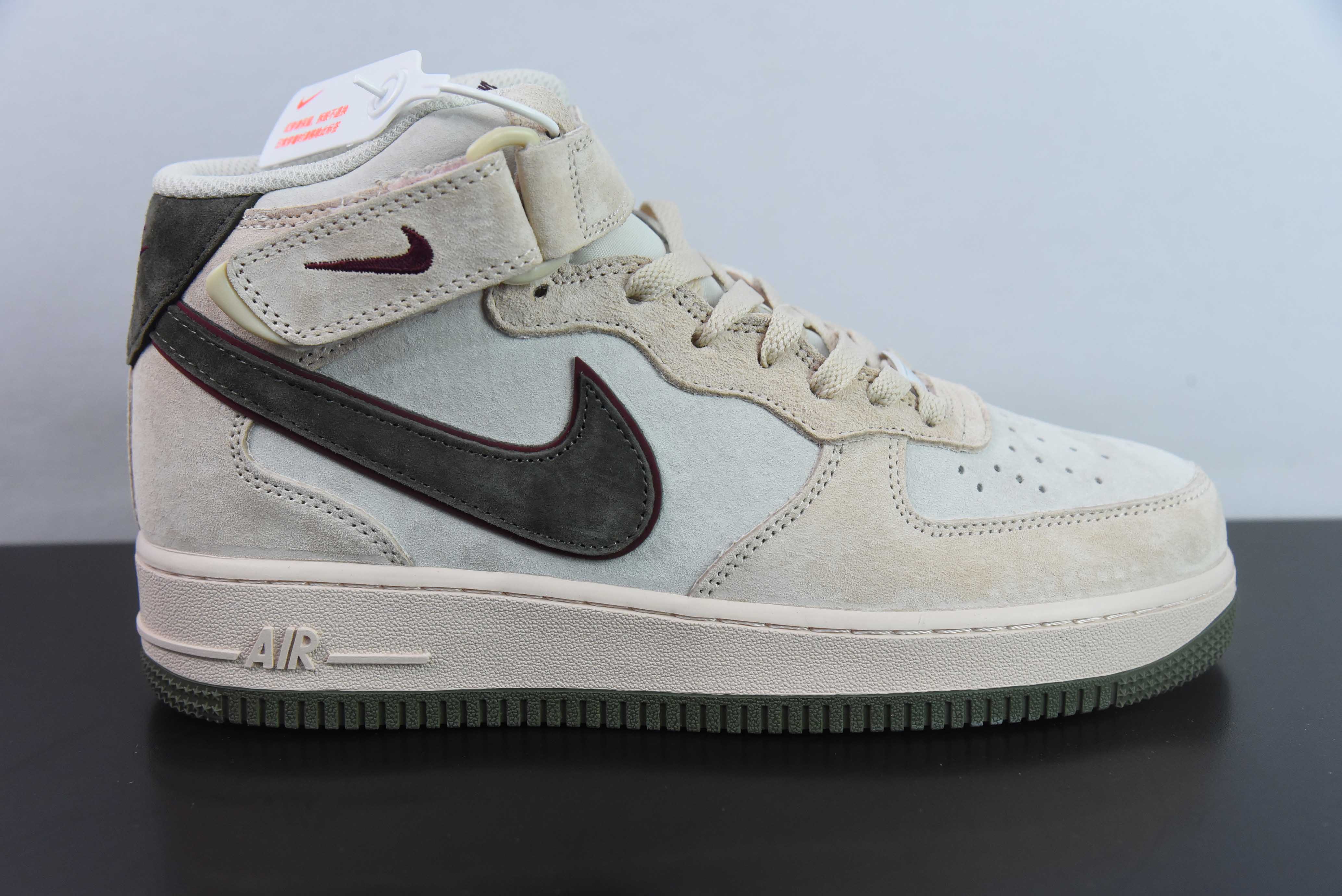[Air Force Series]