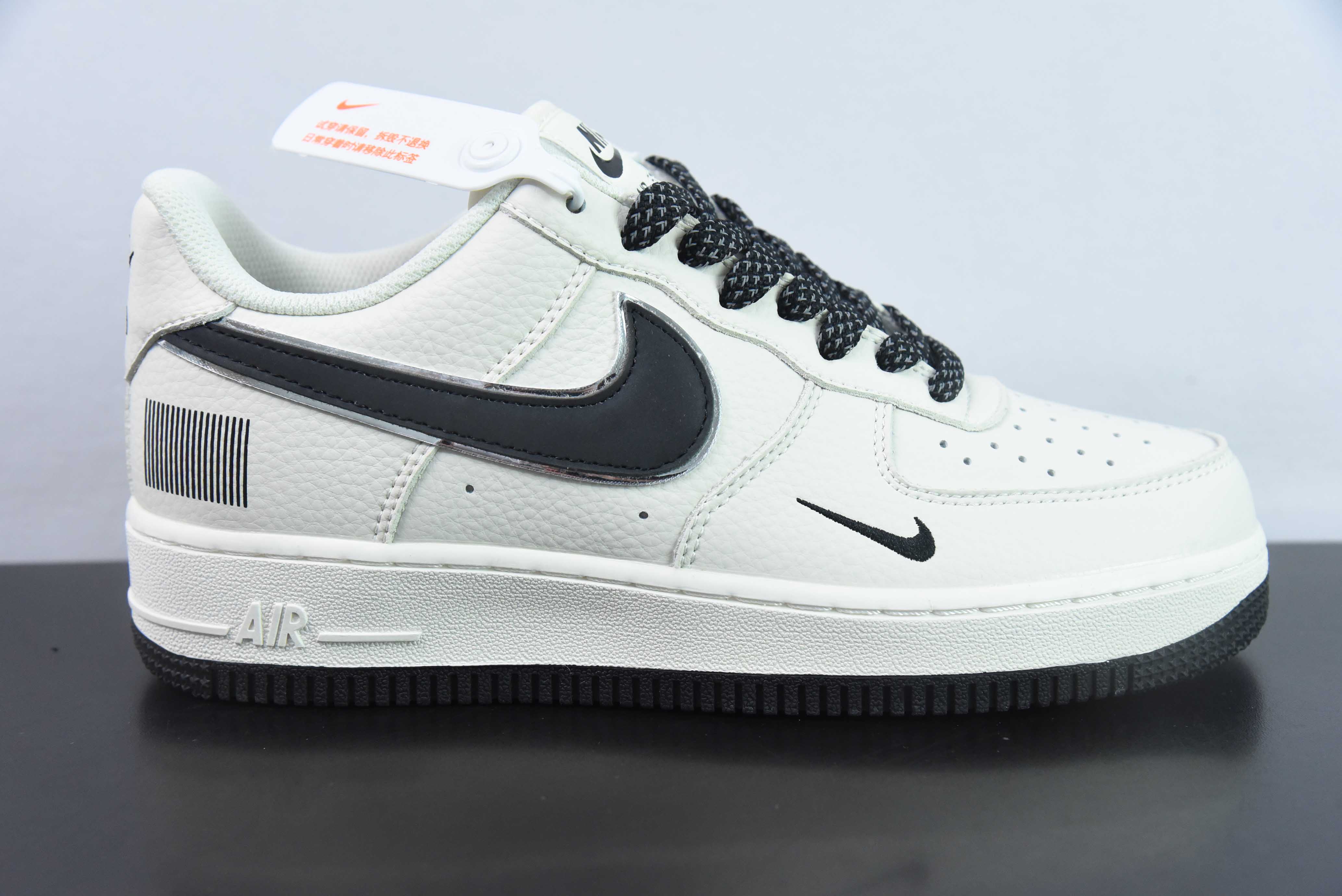 [Air Force Series]Nike Air Force 1 Low 07 QR code beige starry sky low top Air
