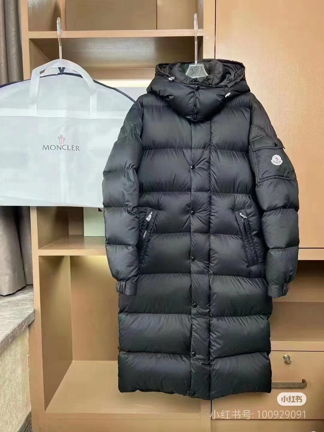 Chanel Haute Couture Designer Jacket Coat Ready-to-Wear Ref 5