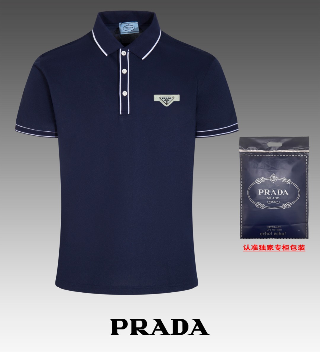 Prada Vêtements Polo T-Shirt Grosses soldes
 Manches courtes