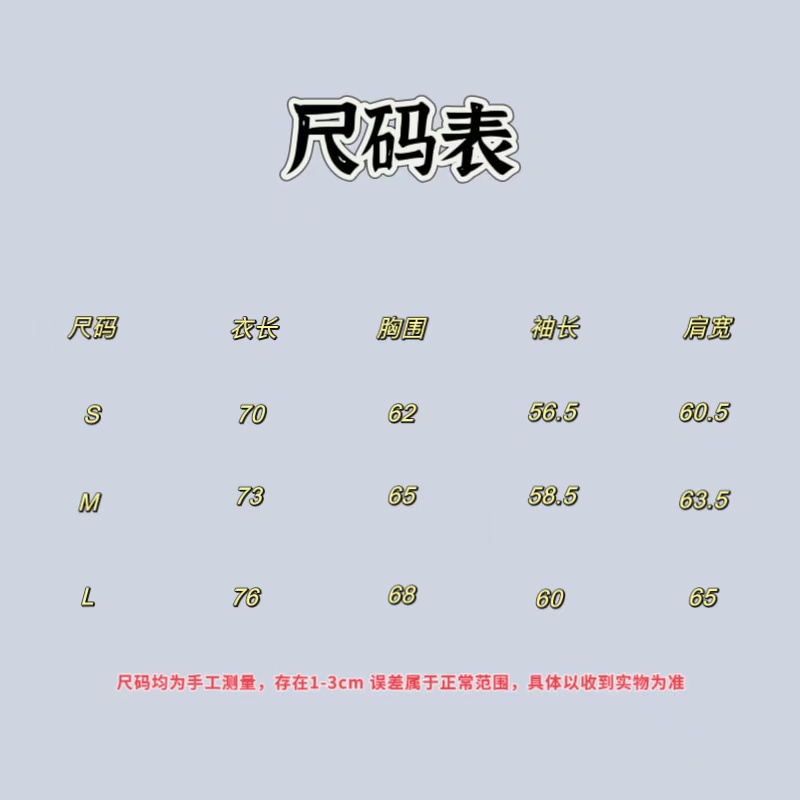 P110
Gucci 经典樱桃印花卫衣
版本：OS纯原
款号：HB156
· 古驰圆领卫衣
· 面料经过多次缩水处理真正做到0缩水0起球0变形
· 面料采用420克大毛圈高克重百分百纯棉 
· 完美版型真正做到人人上身皆好看，不论男女不论胖瘦

颜色：白

尺码: S-M-L