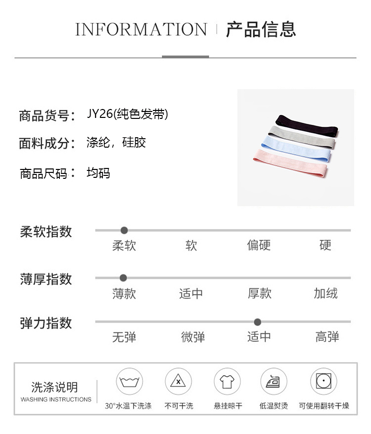 Alo accessories alo yoga headband men and women outdoor running fitness sports sweat-absorbent high elastic solid color