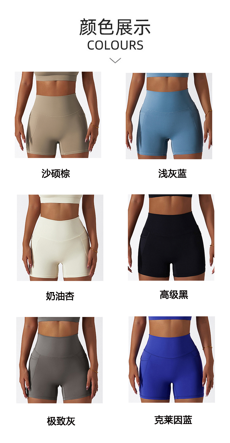 Alo Shorts aloyoga Alo Shorts