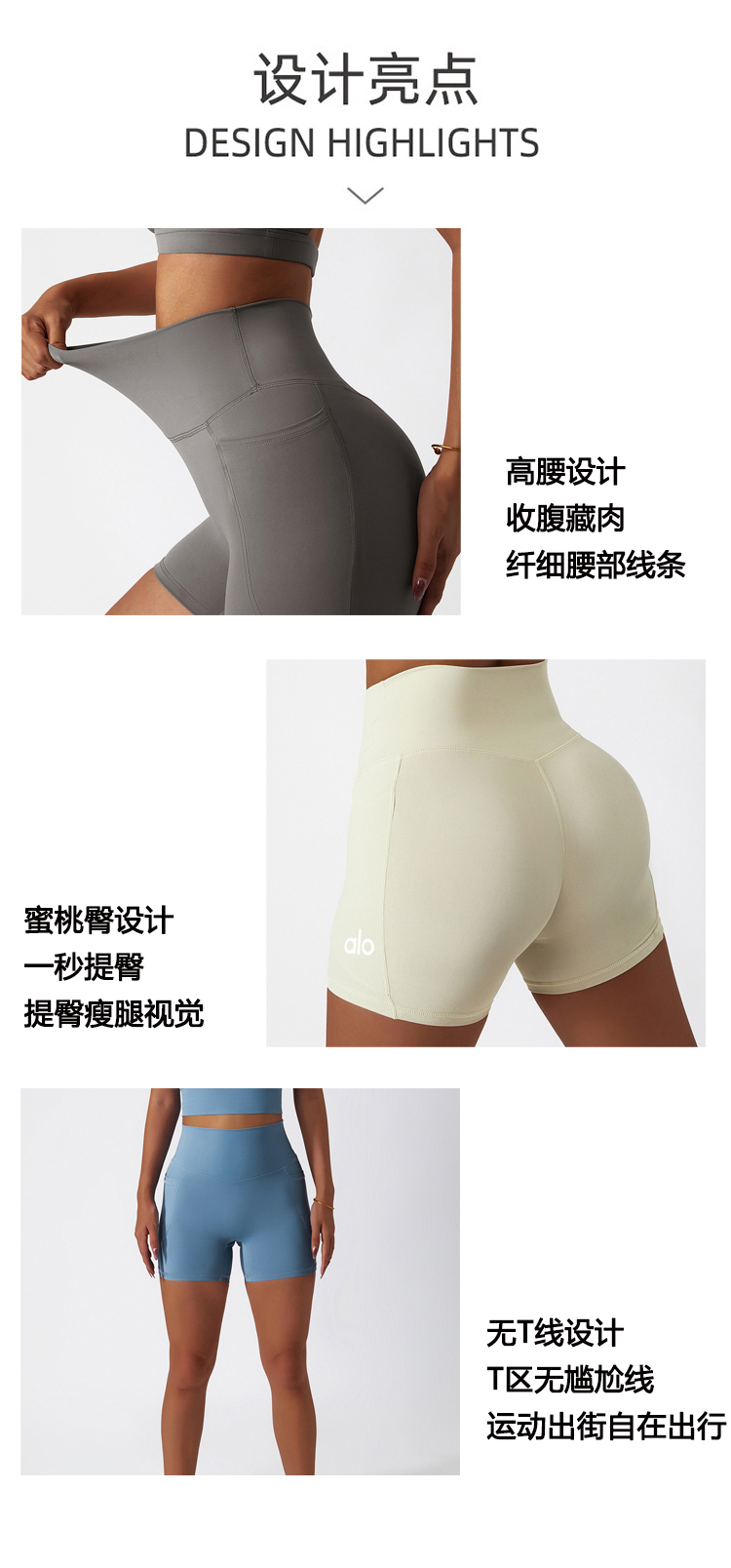 Alo Shorts aloyoga Alo Shorts