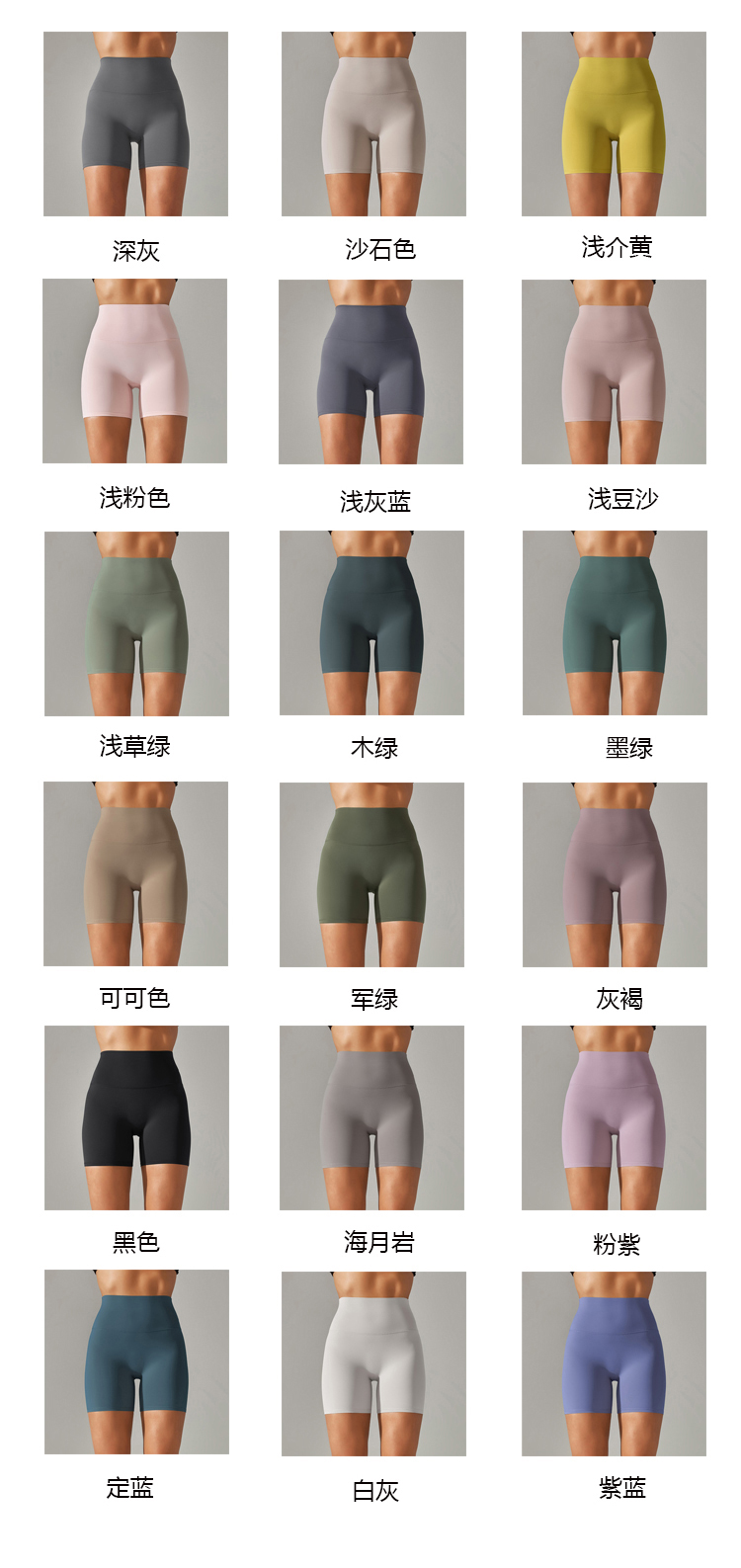 Alo Airbrush shorts training gray/yellow