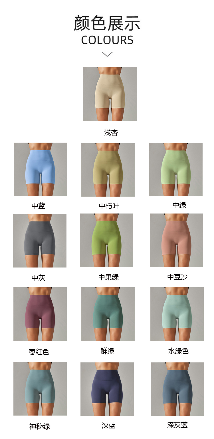 Alo Airbrush shorts training gray/yellow