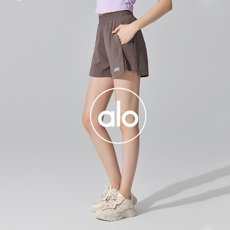 Alo shorts training taupe yoga