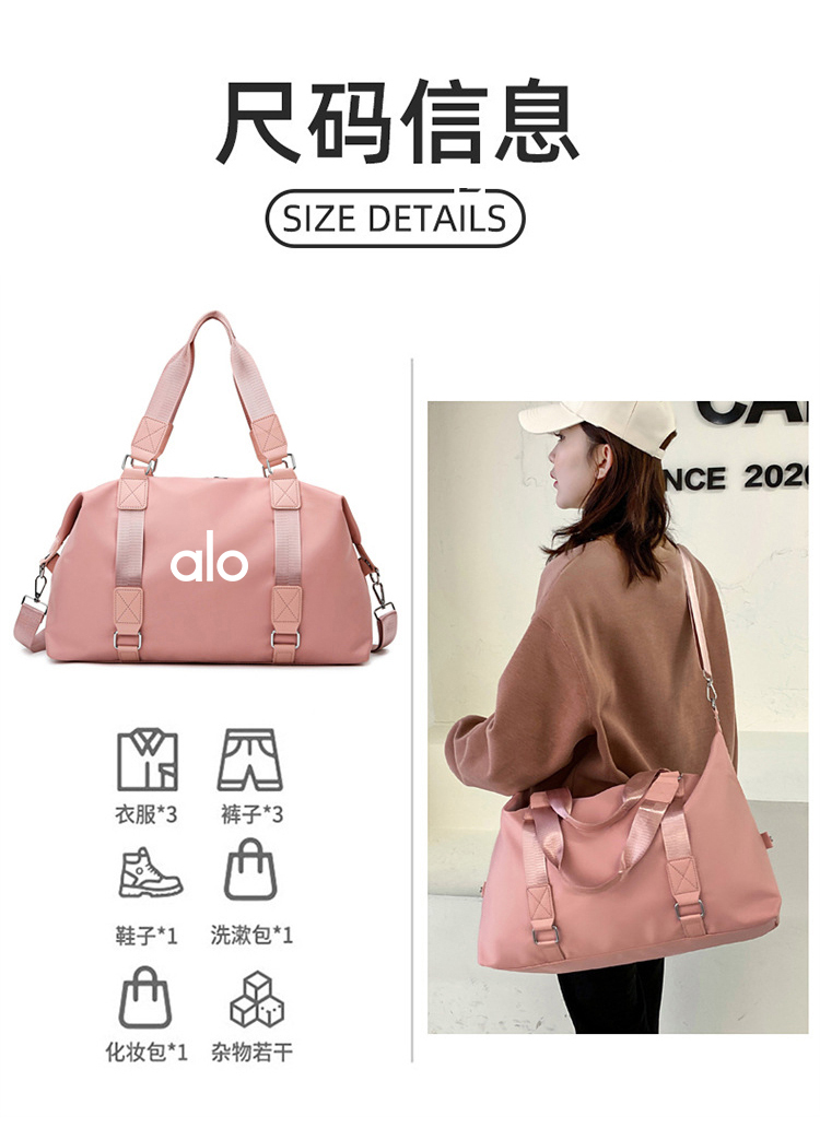 Alo accessories everyday black and pink yoga