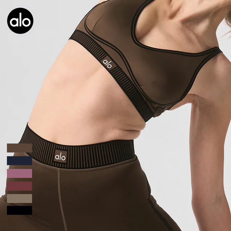 Alo Bra aloyoga Women s