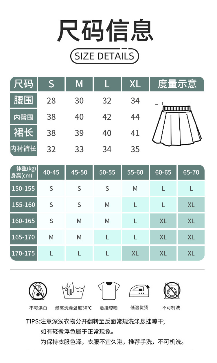 Alo Skirt aloyoga