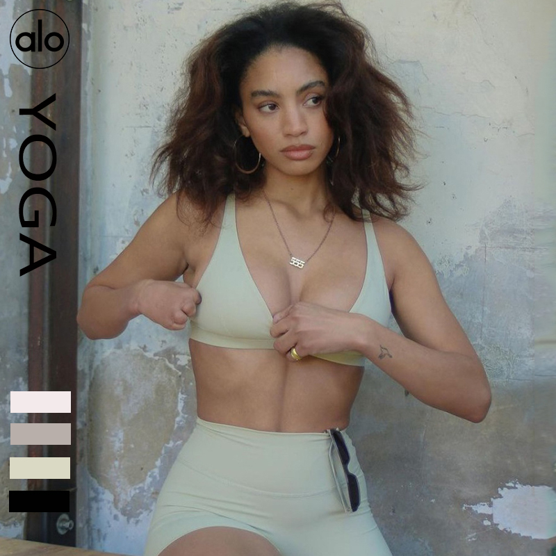Alo shorts training taupe yoga