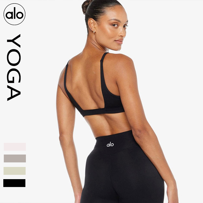 Alo shorts training taupe yoga