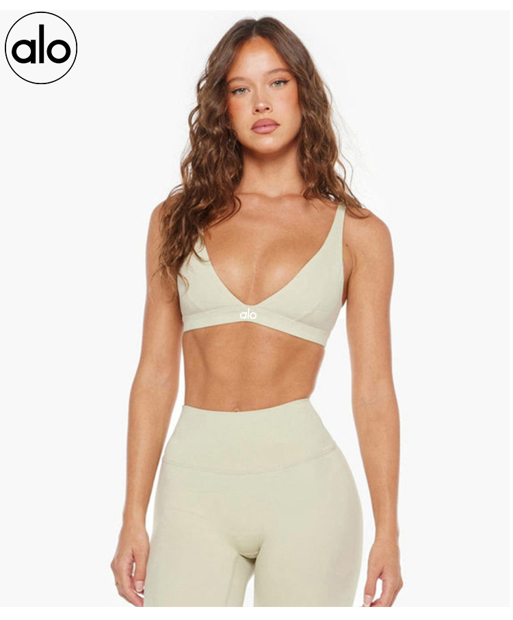 Alo shorts training taupe yoga