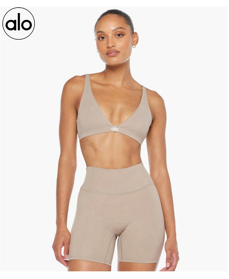 Alo shorts training taupe yoga