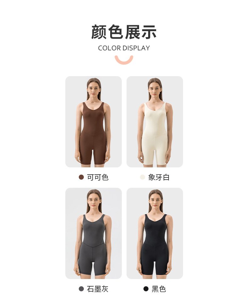 Alo set yoga brown