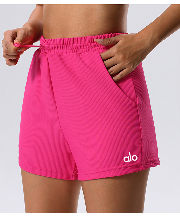 Alo shorts lounge cream