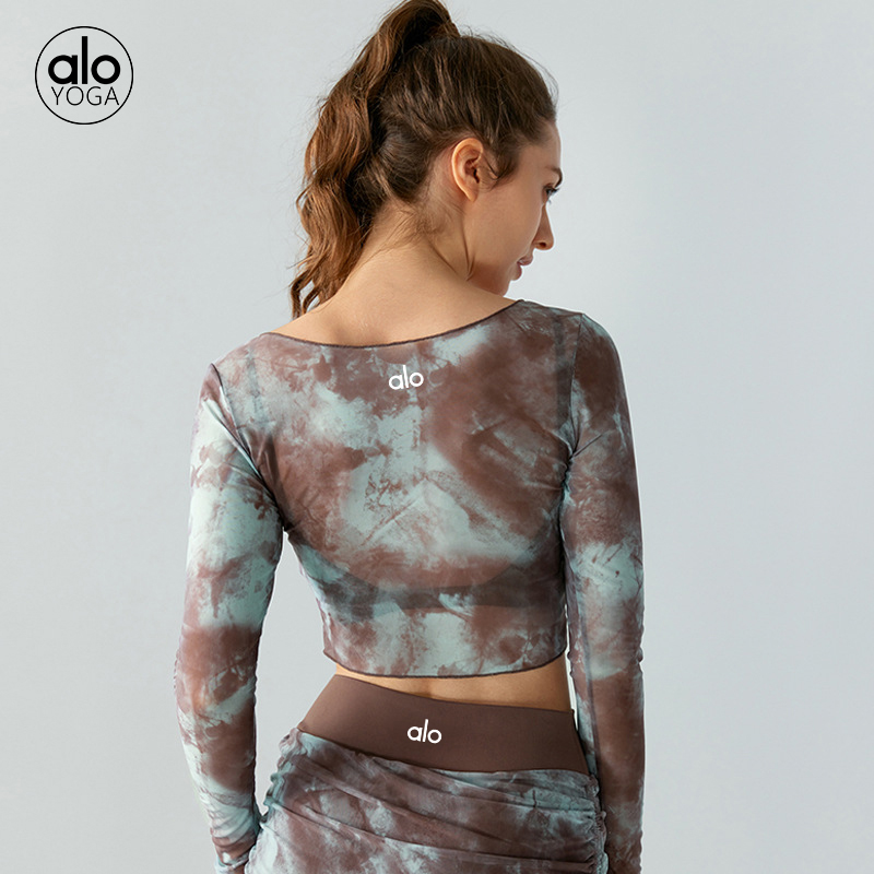 Alo Skirt set yoga