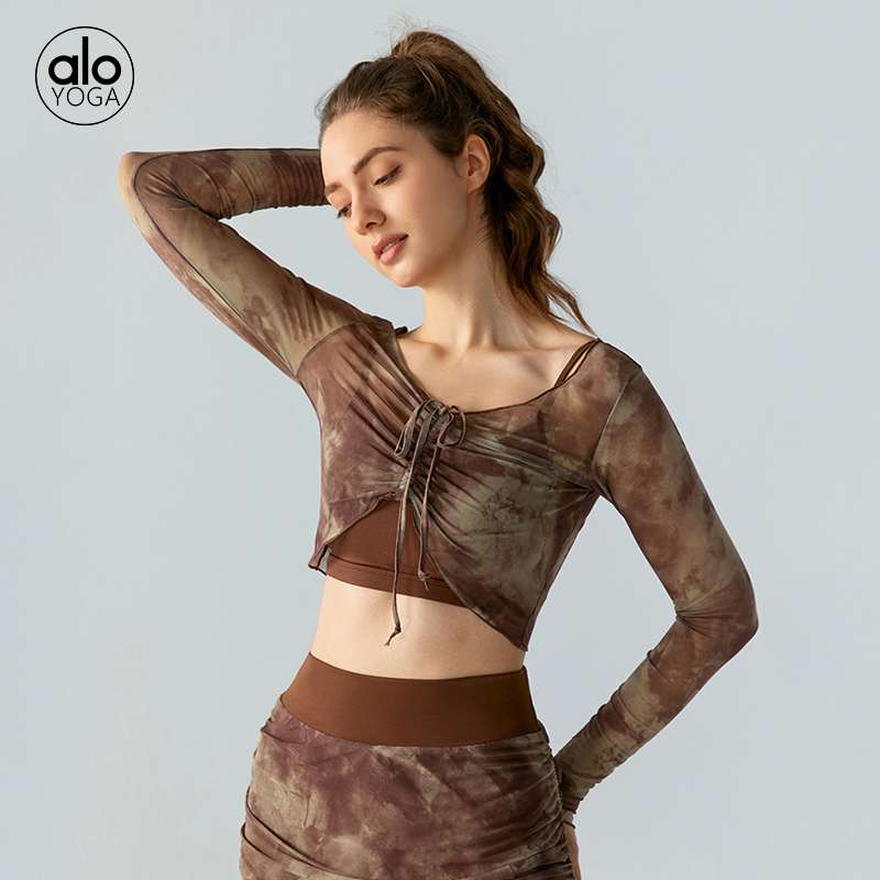 Alo Skirt set yoga
