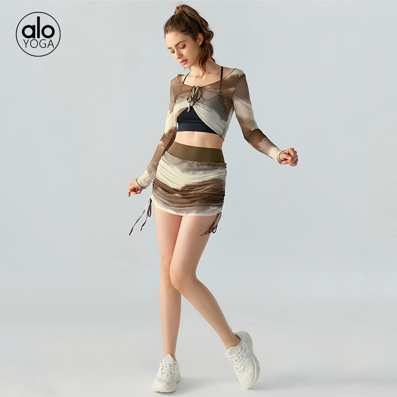 Alo Skirt set yoga