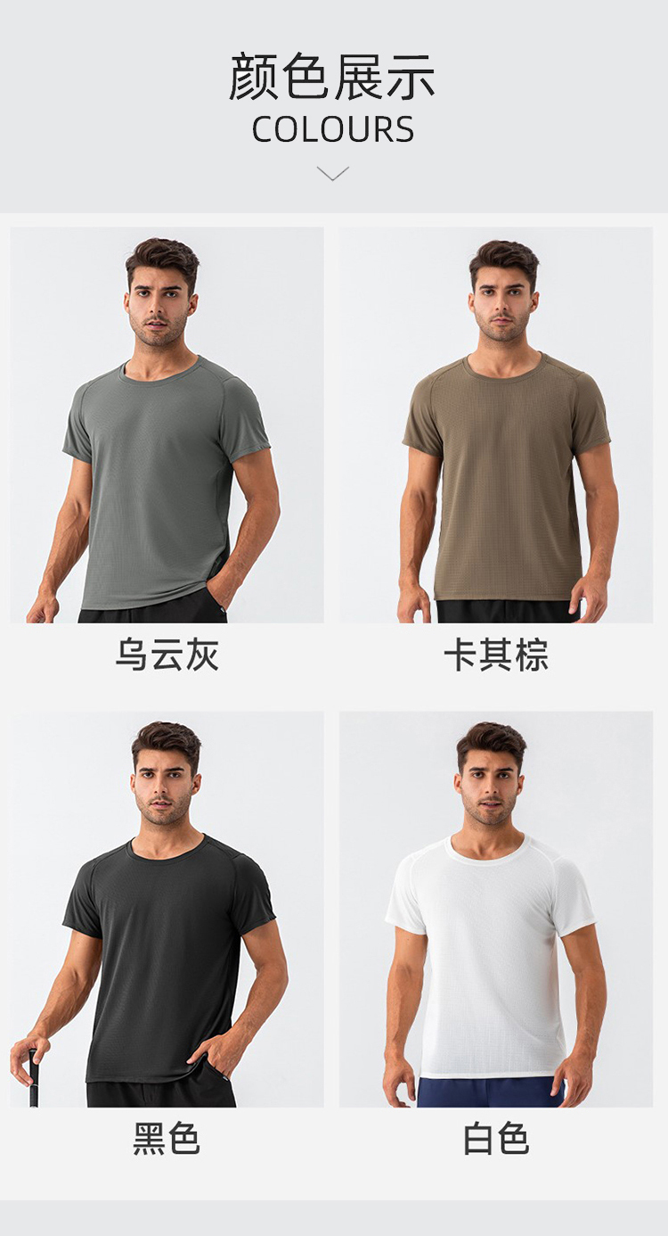 Alo Men’s Tops alo yoga T — photo 7