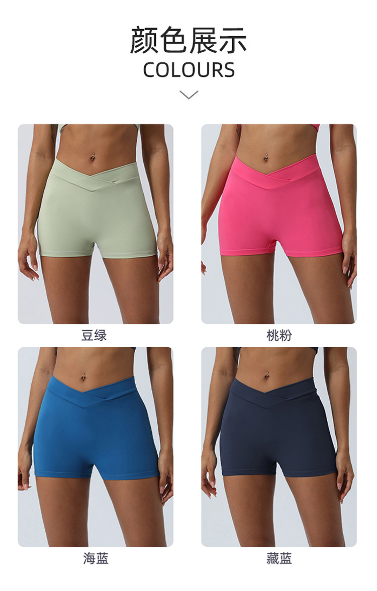 Alo shorts yoga light green and pink