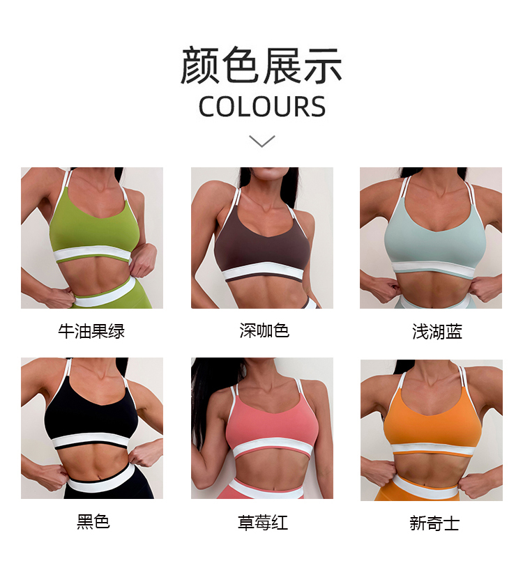 Alo set yoga black and white