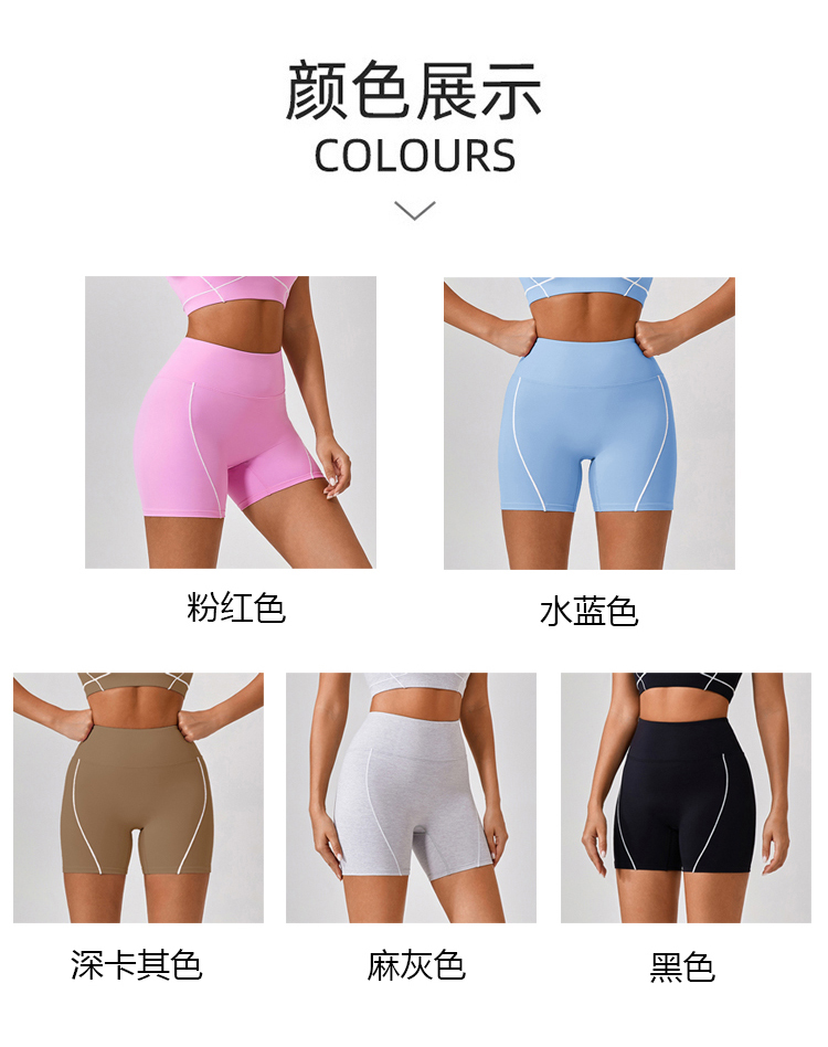 Alo shorts yoga blue, black, pink, gray