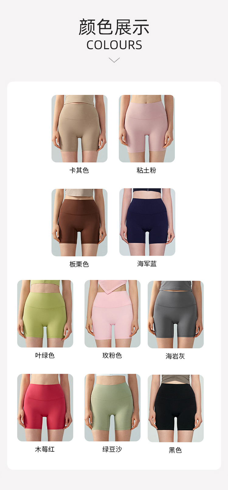 Alo shorts training multicolor