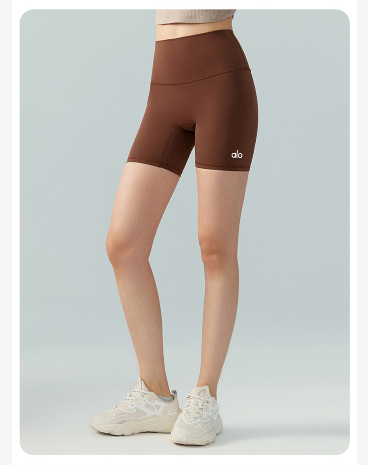 Alo shorts training multicolor