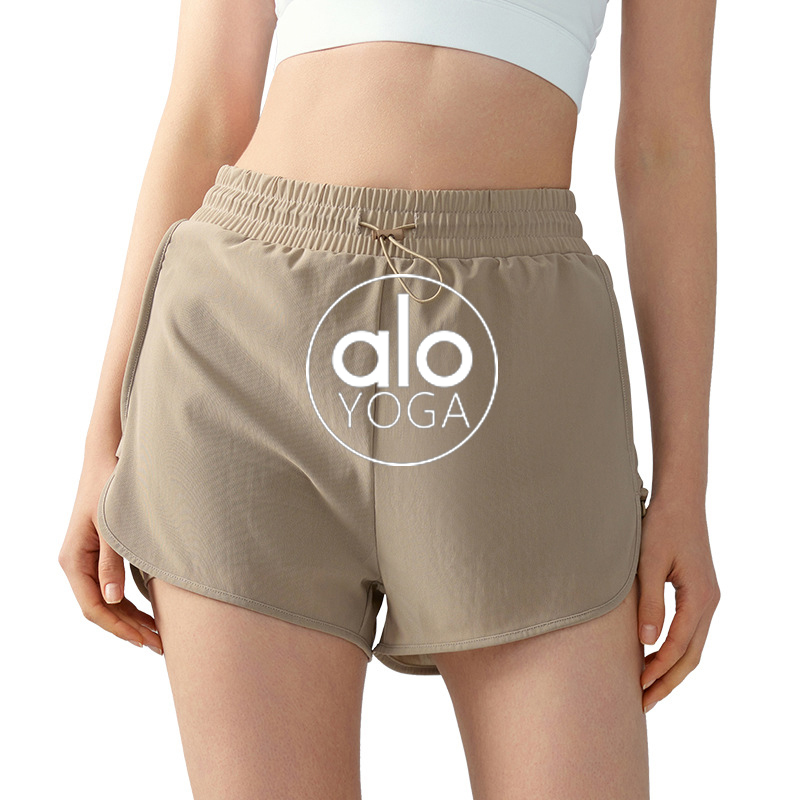 Alo shorts run beige yoga