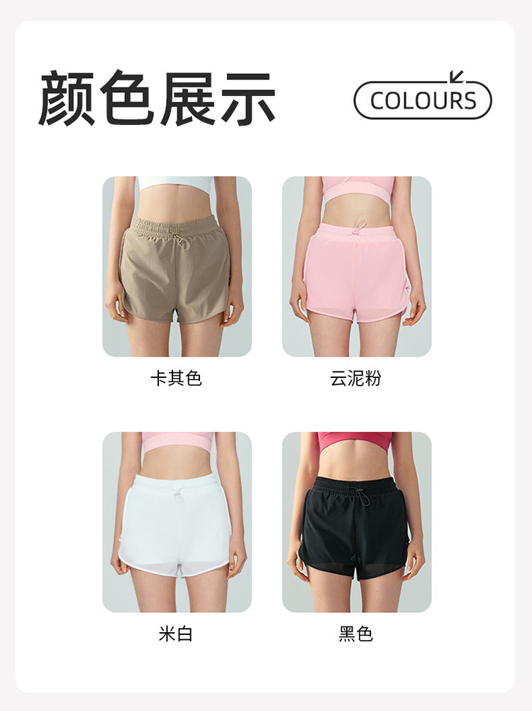 Alo shorts run beige yoga