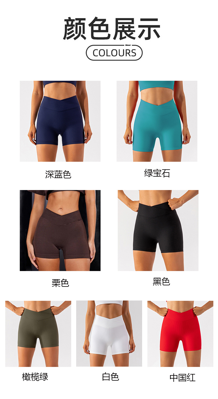 Alo shorts yoga white and navy