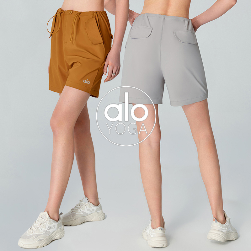 Alo shorts everyday gray, light pink, brown