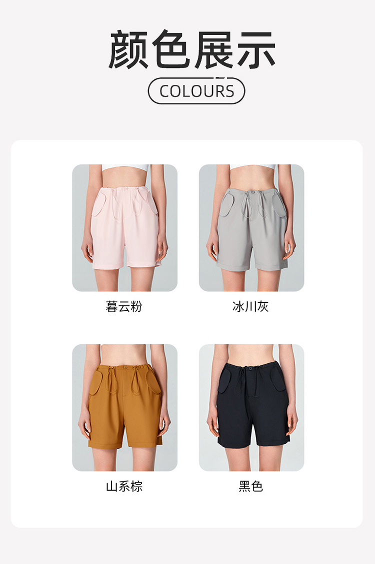 Alo shorts everyday gray, light pink, brown