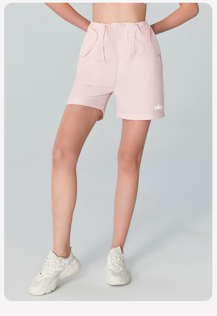 Alo shorts everyday gray, light pink, brown