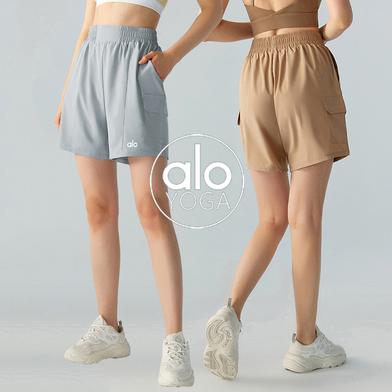 Alo shorts yoga red, black, light gray, beige
