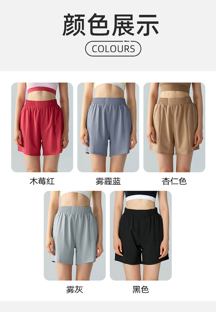 Alo shorts yoga red, black, light gray, beige