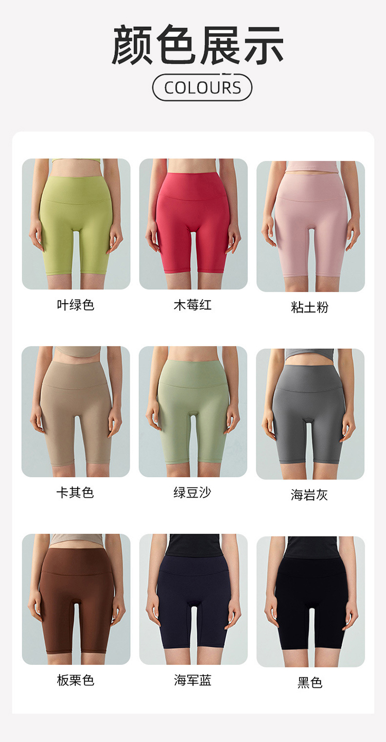 Alo shorts yoga pink