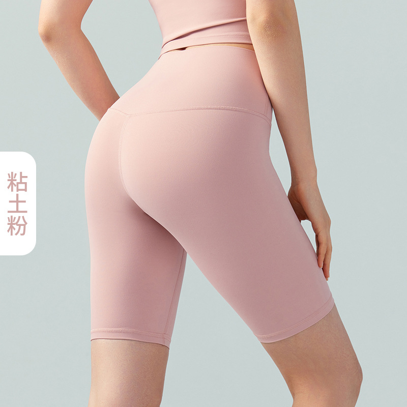 Alo shorts yoga pink