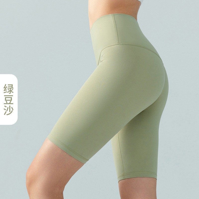 Alo shorts yoga pink