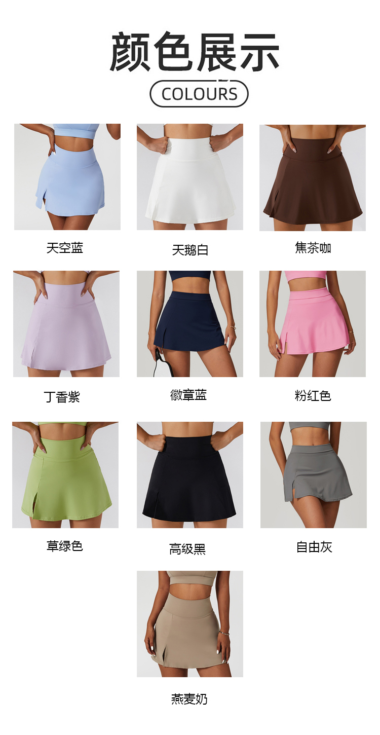 Alo skirt tennis pink yoga