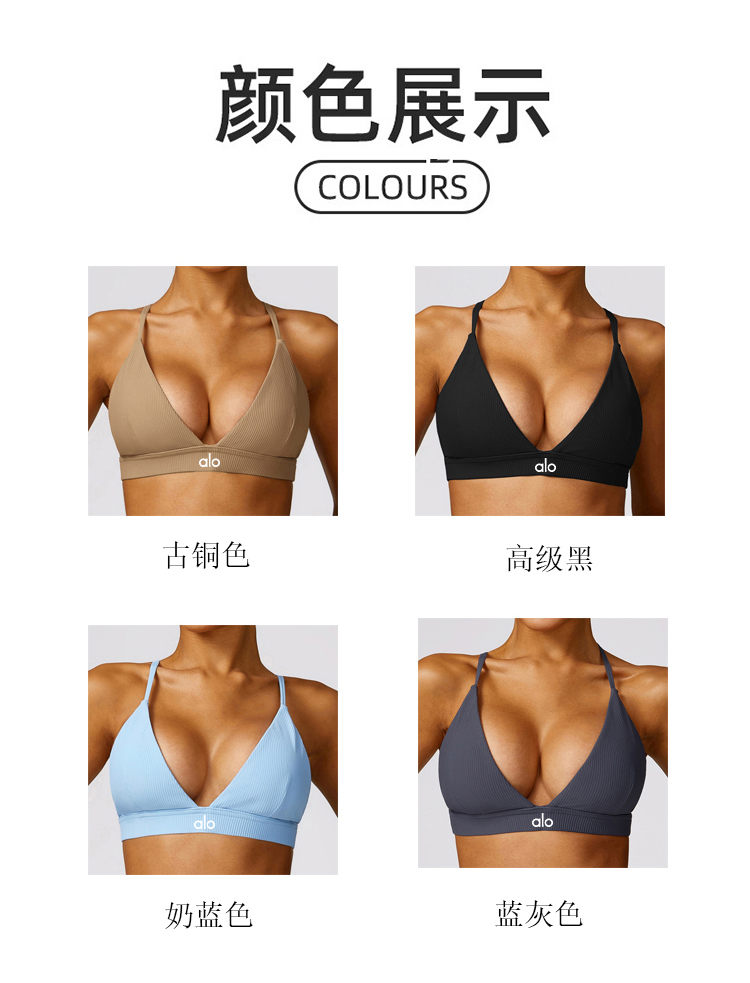 Alo sports bra studio dark gray yoga