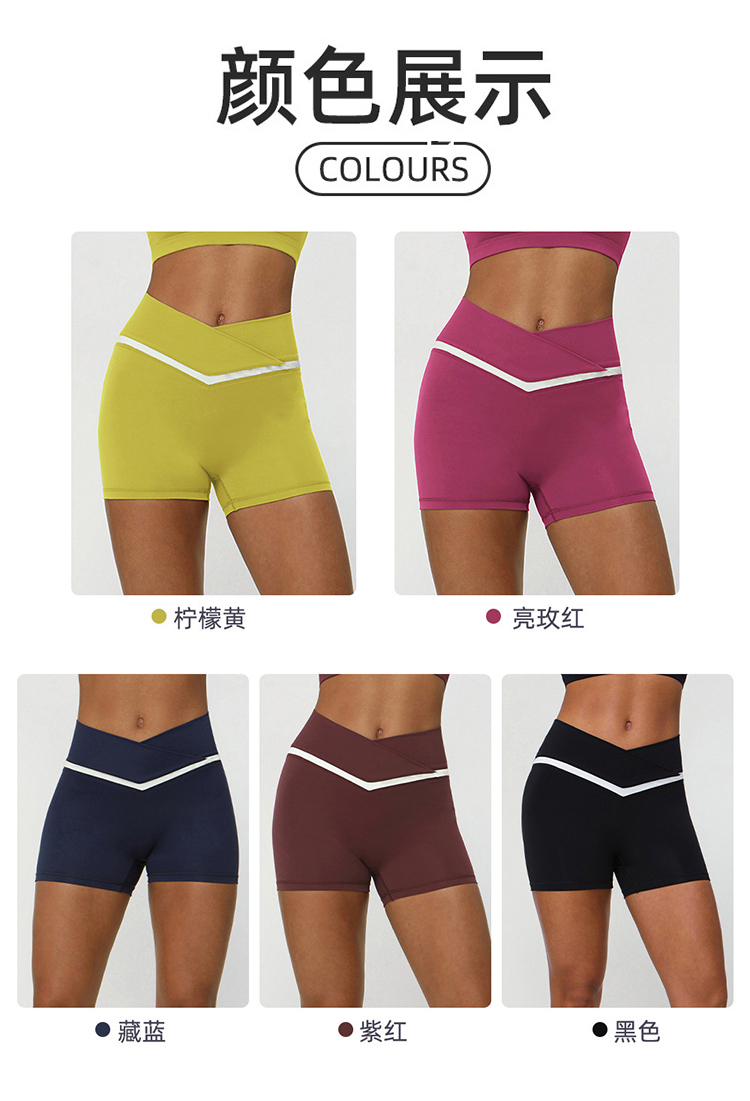 Alo shorts yoga burgundy / navy blue with white trim