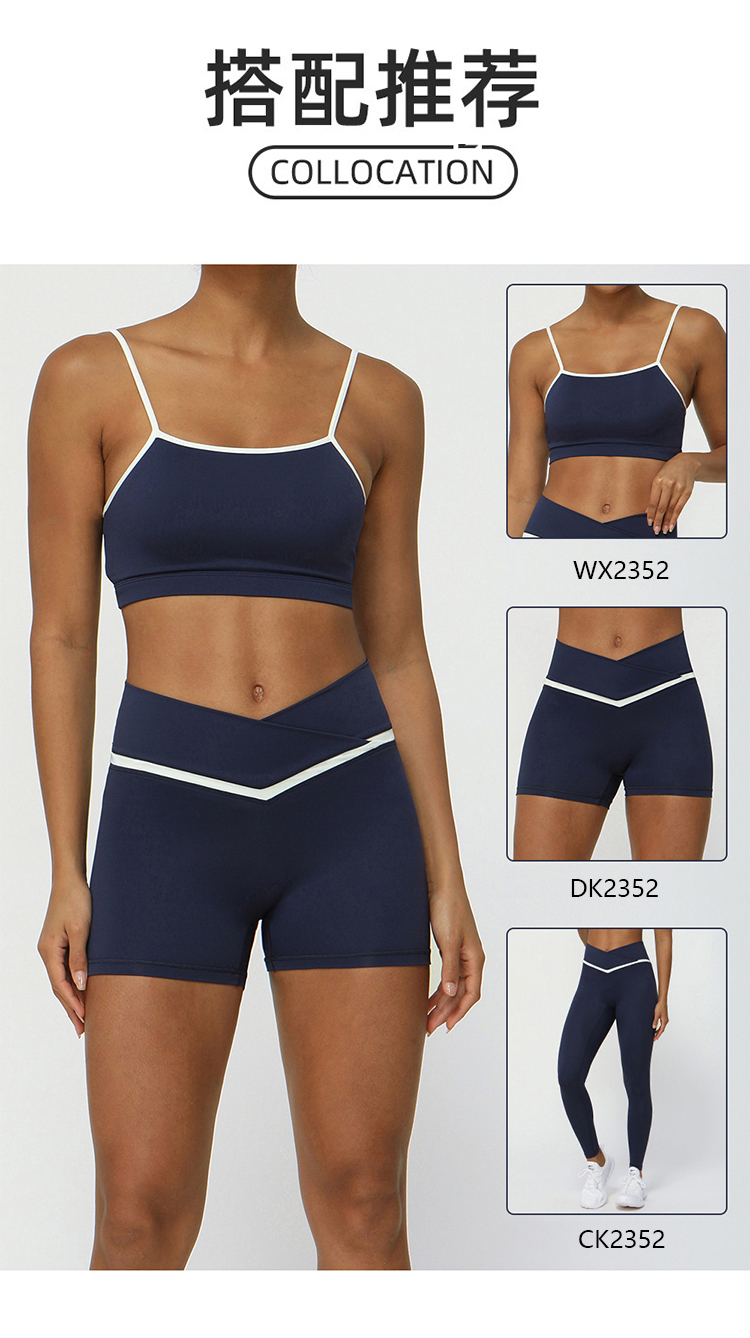 Alo shorts yoga burgundy / navy blue with white trim