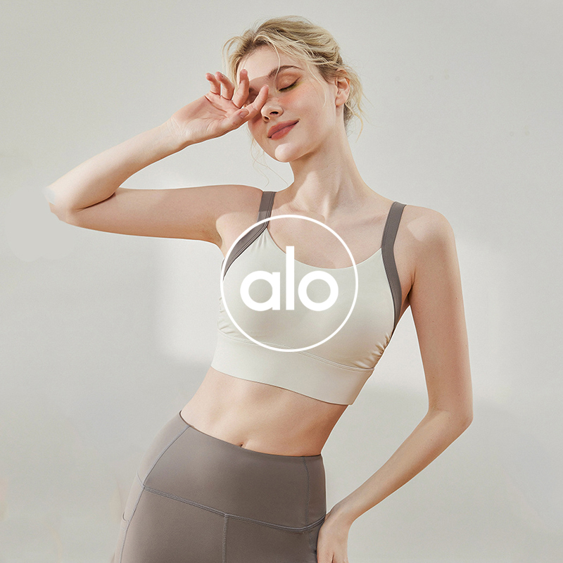 Alo sports bra yoga ivory with sage gray straps