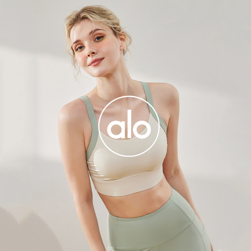 Alo sports bra yoga ivory with sage gray straps