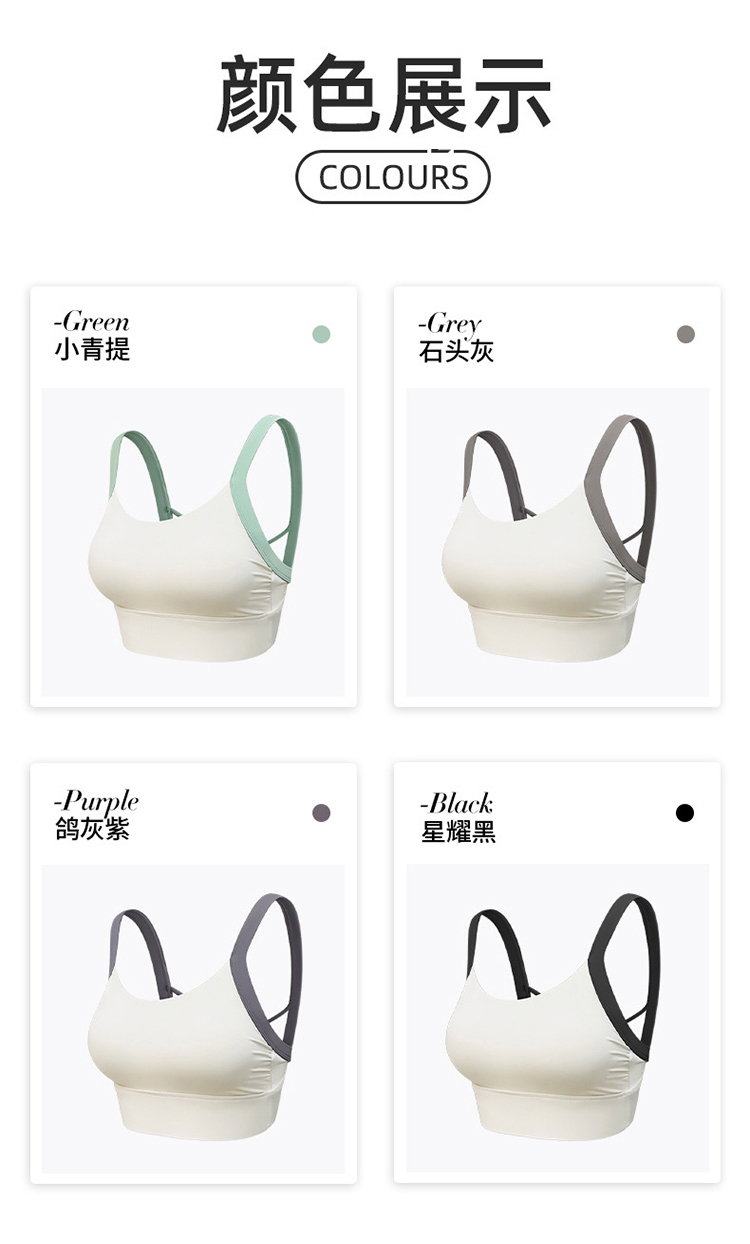 Alo sports bra yoga ivory with sage gray straps