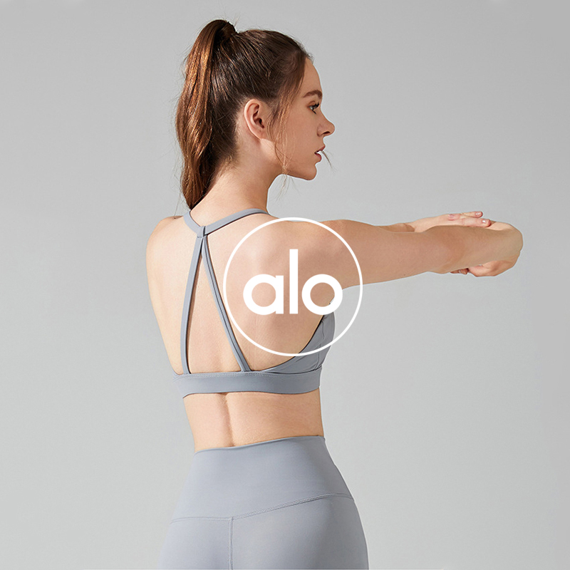 Alo sports bra yoga brown