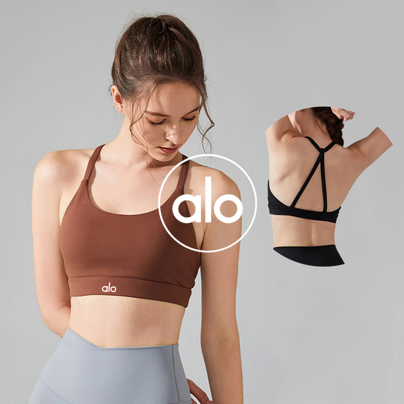 Alo sports bra yoga brown