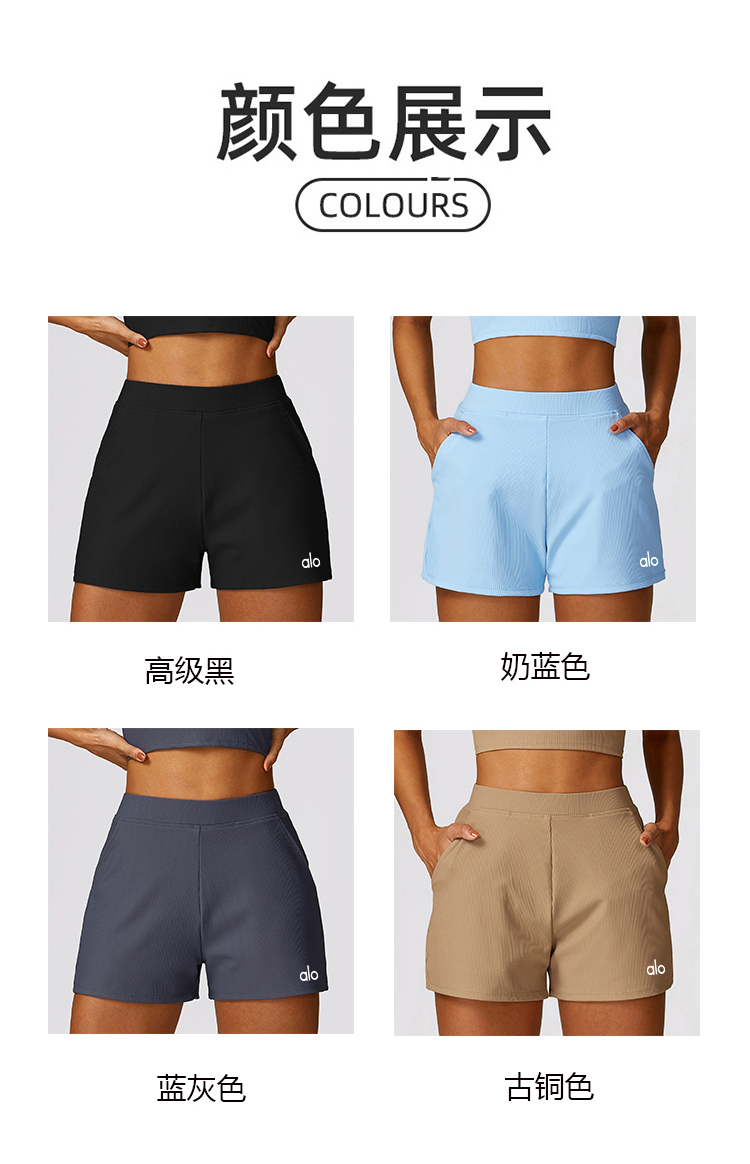 Alo shorts training dark gray